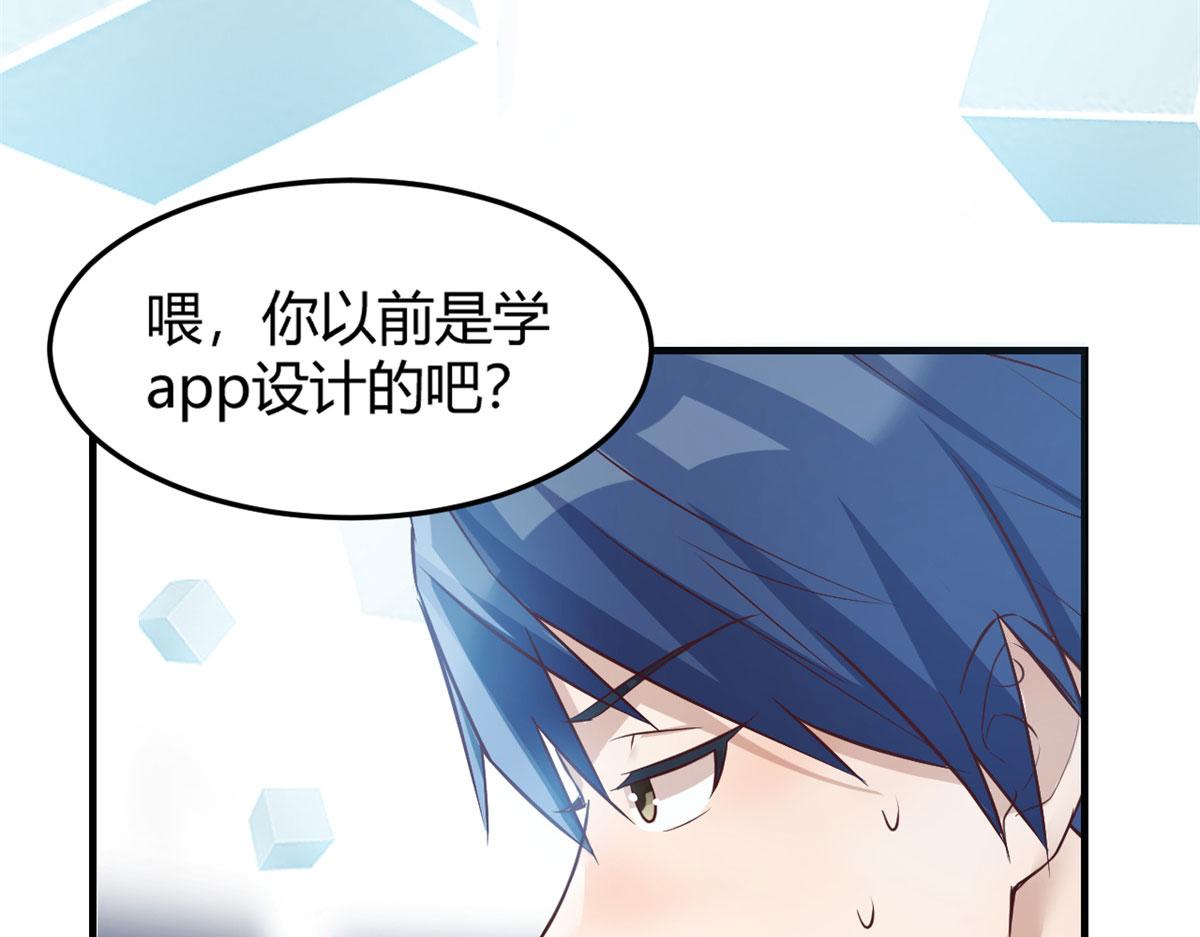 30 算不算劫后余生18