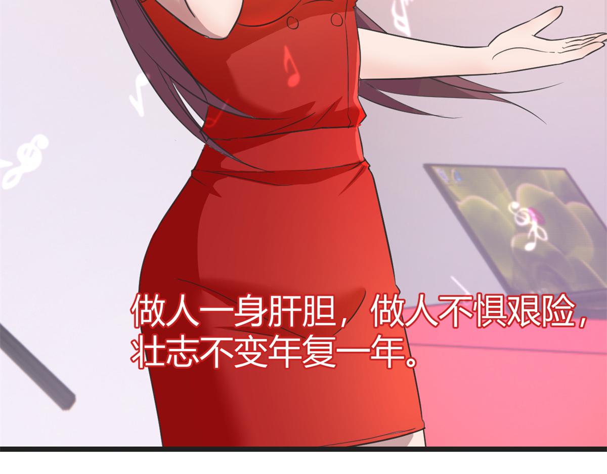 162 可以卖歌了80
