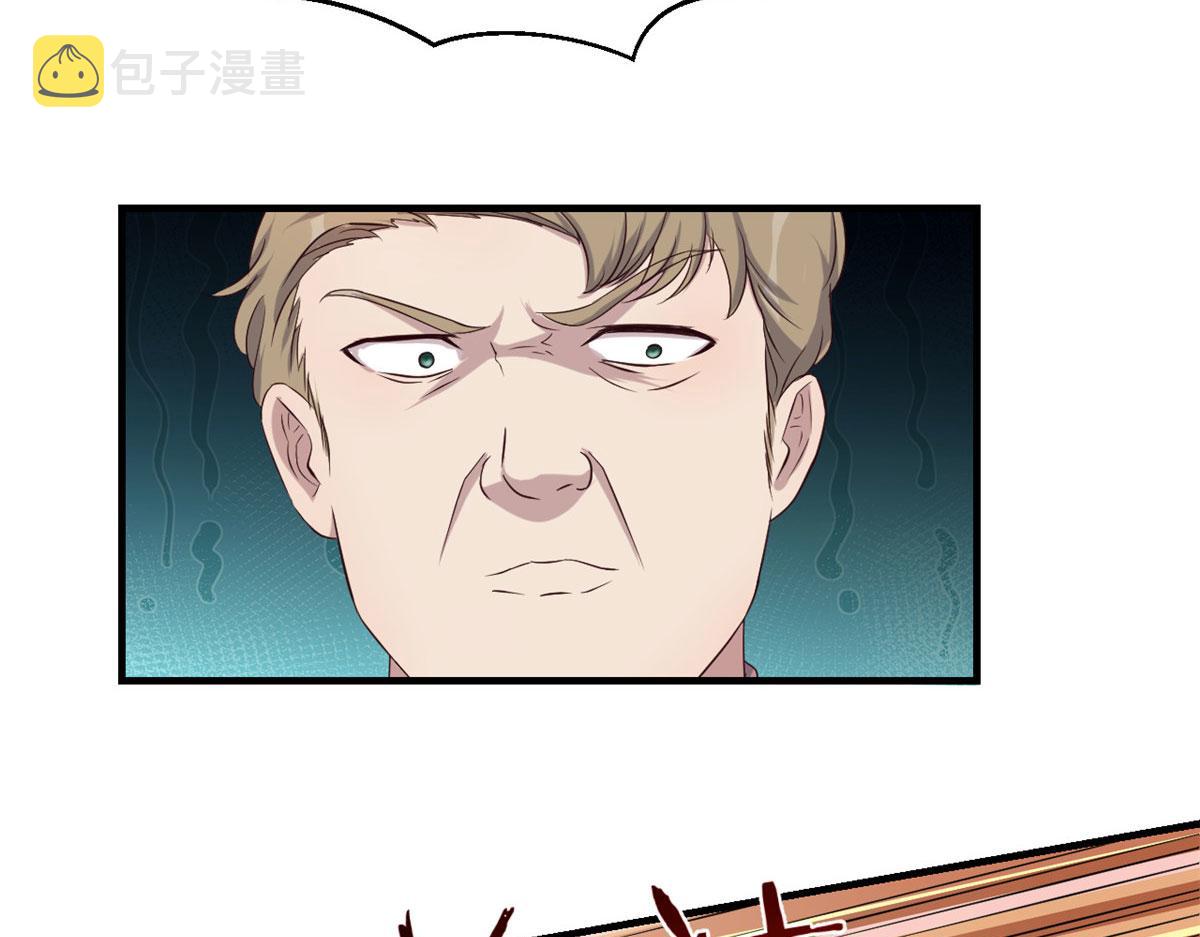 77 想敲诈？问过我和我兄弟了8