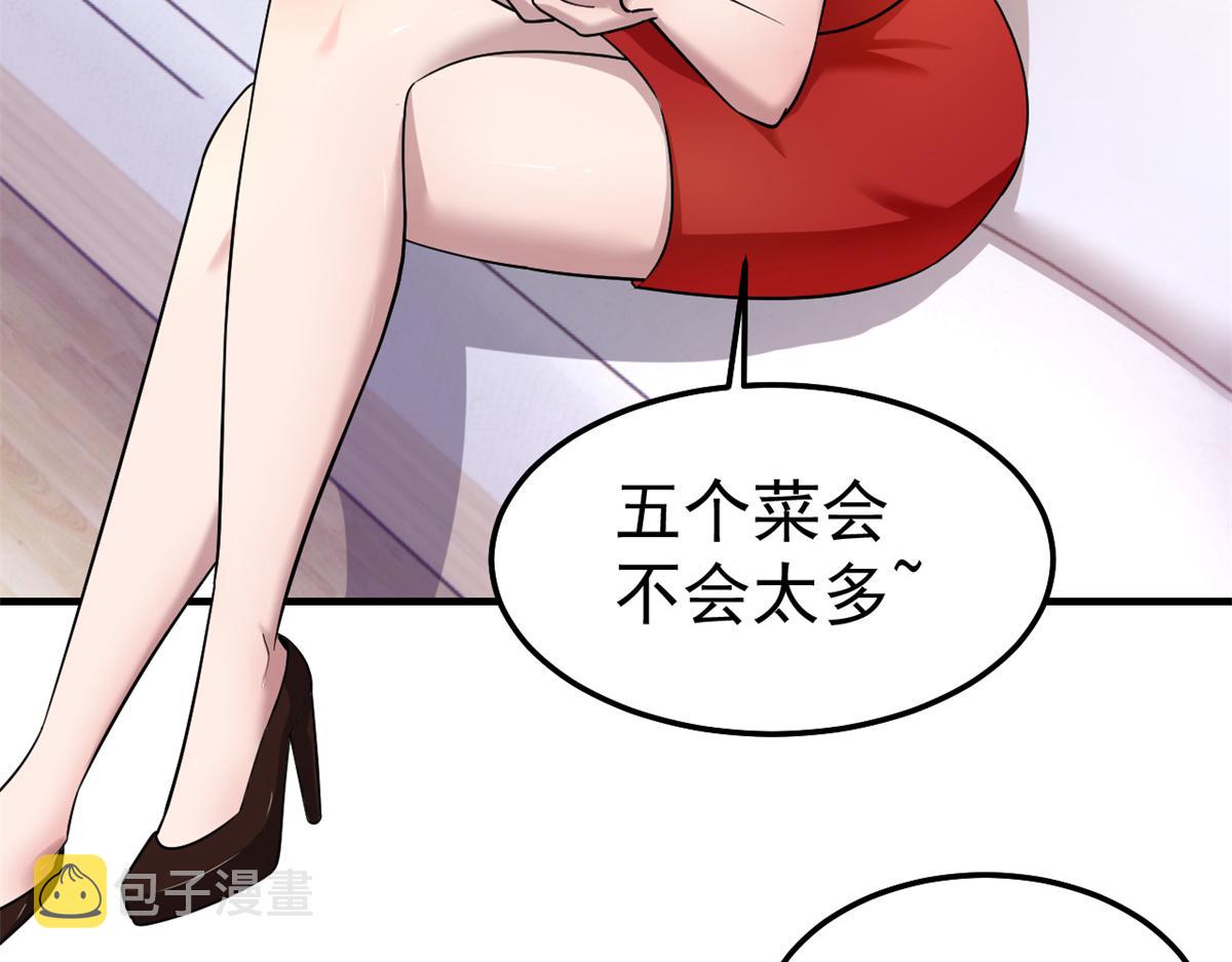 162 可以卖歌了5