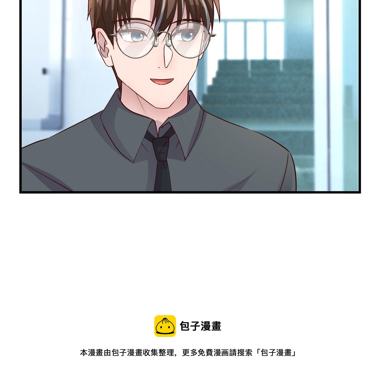 188 禁忌之爱49