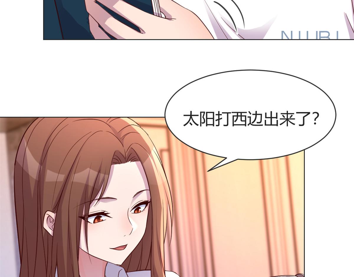 128 男主才有的辛苦24