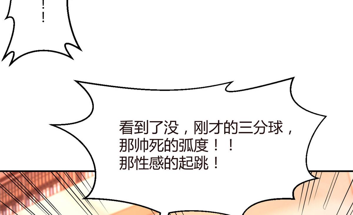 63 大比分落后13