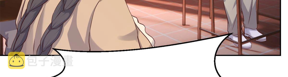 57 我有点秀了22