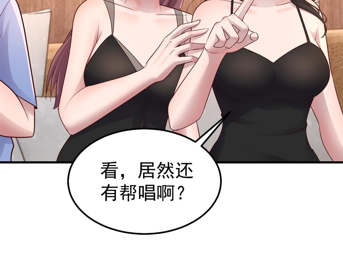 161 宣传舆论战33