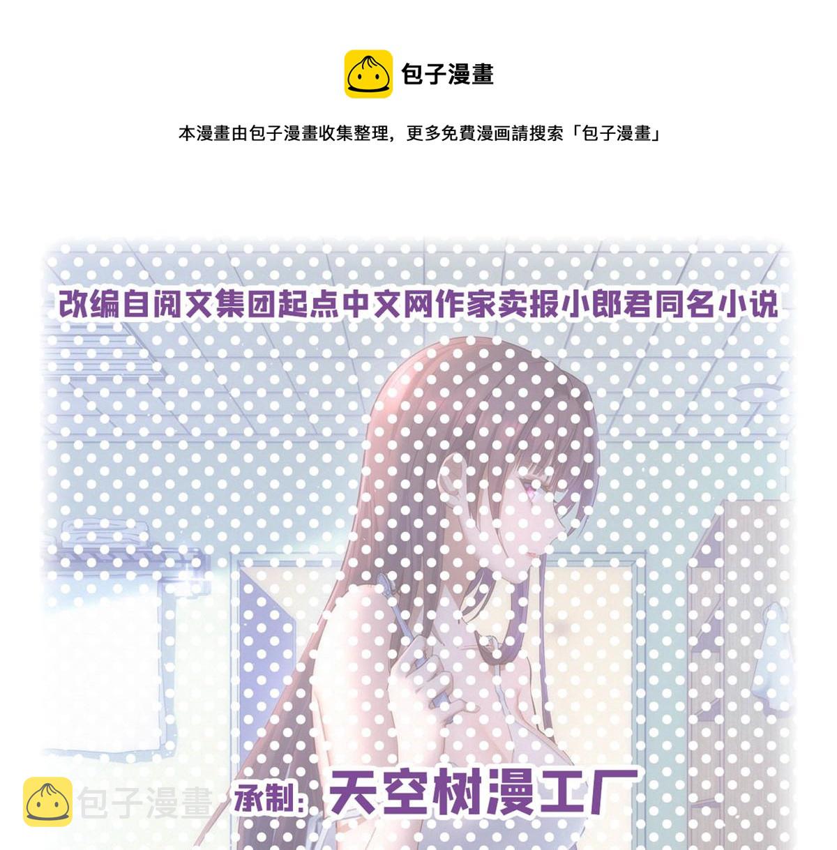 101 任务又来了0