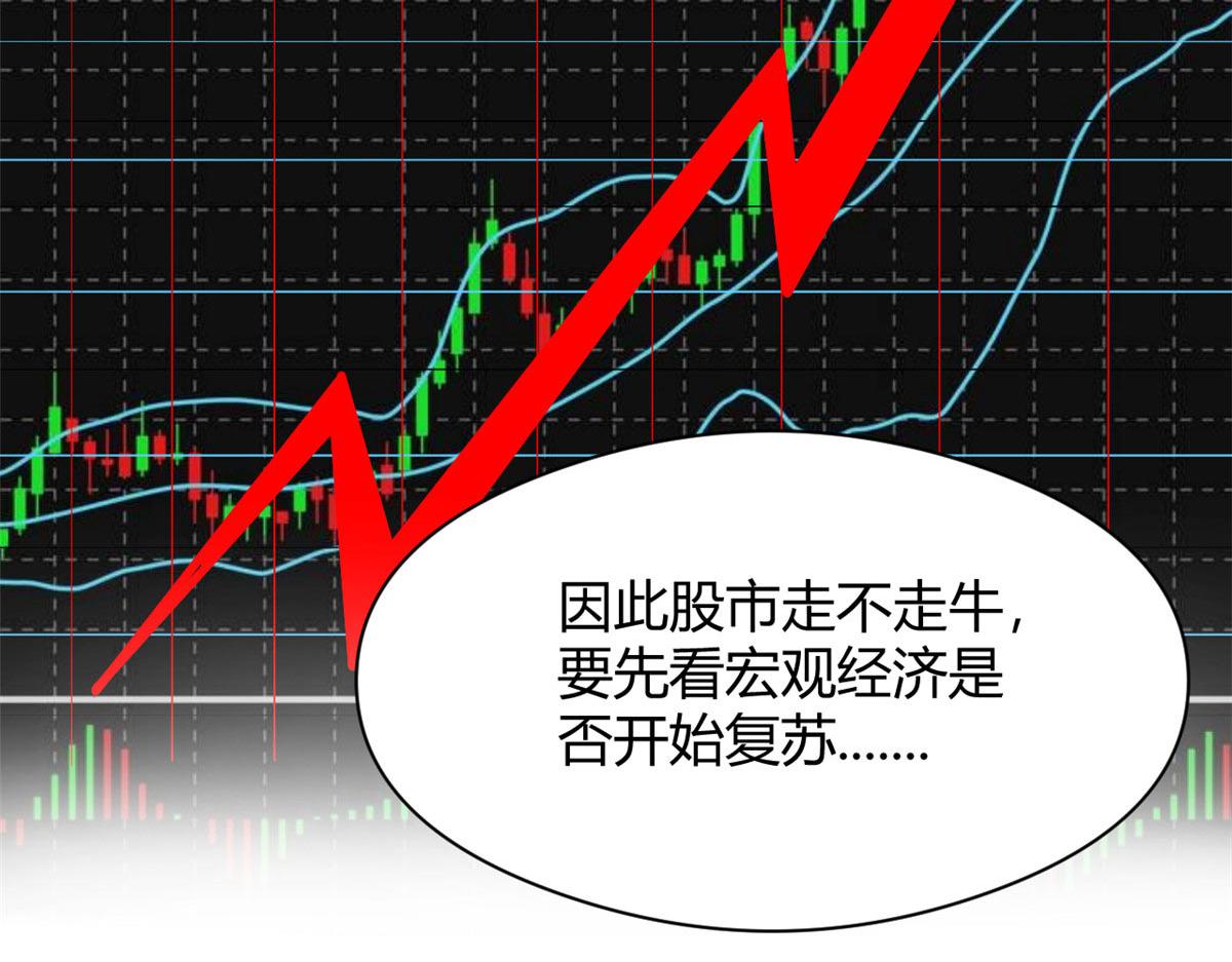 186 面试苏钰54
