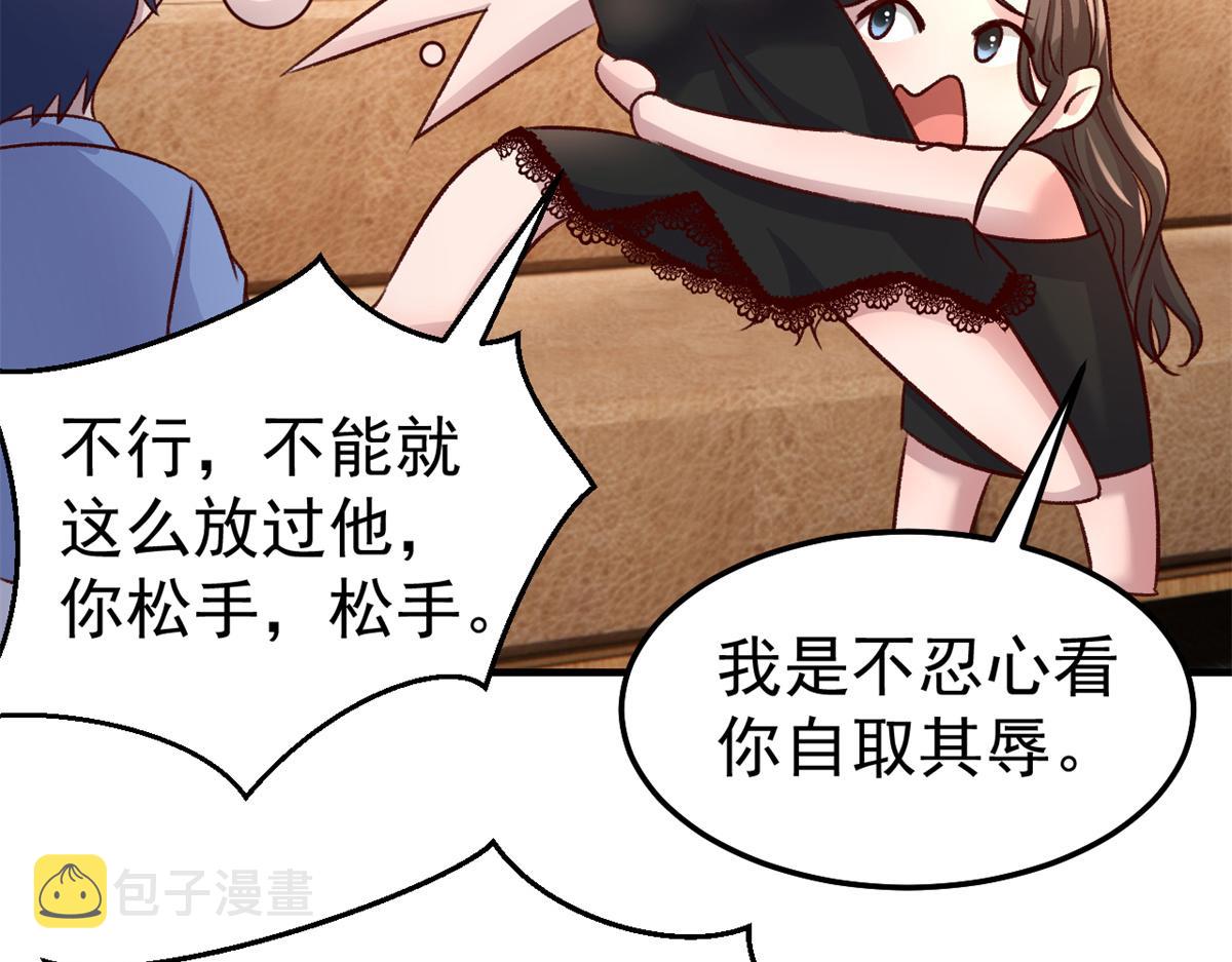 161 宣传舆论战54