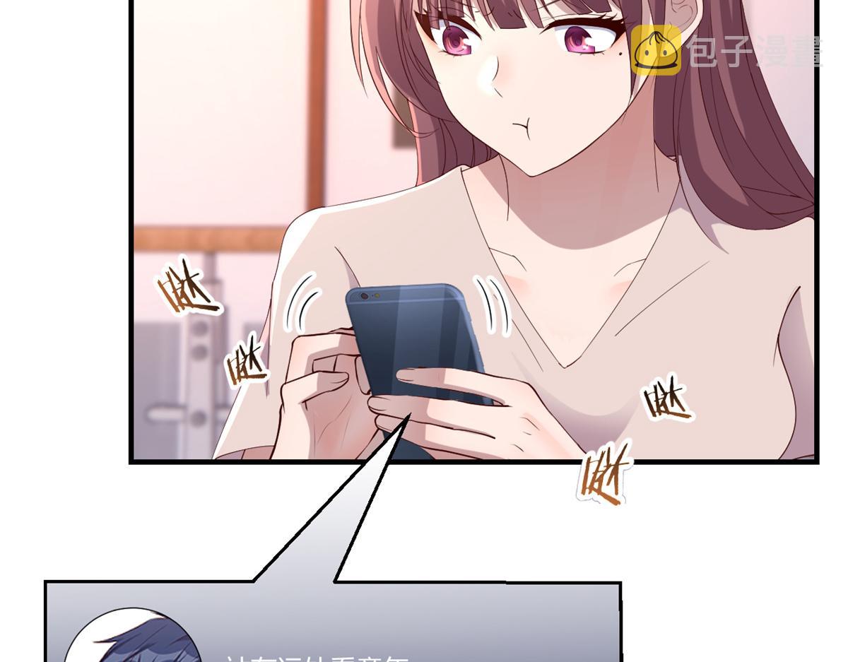 120 舆论战开打了41