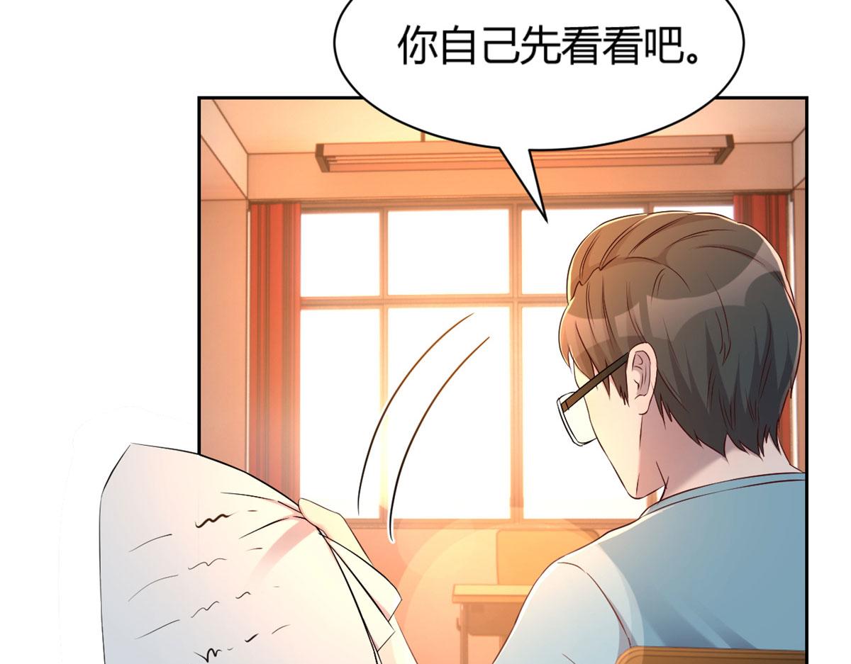 50 花式秀一把50