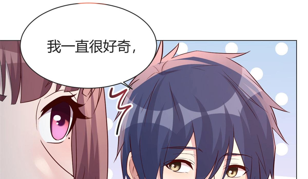 110 一会帮追一会不帮83