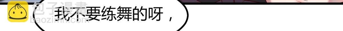 202 有困难就丢给弟弟91