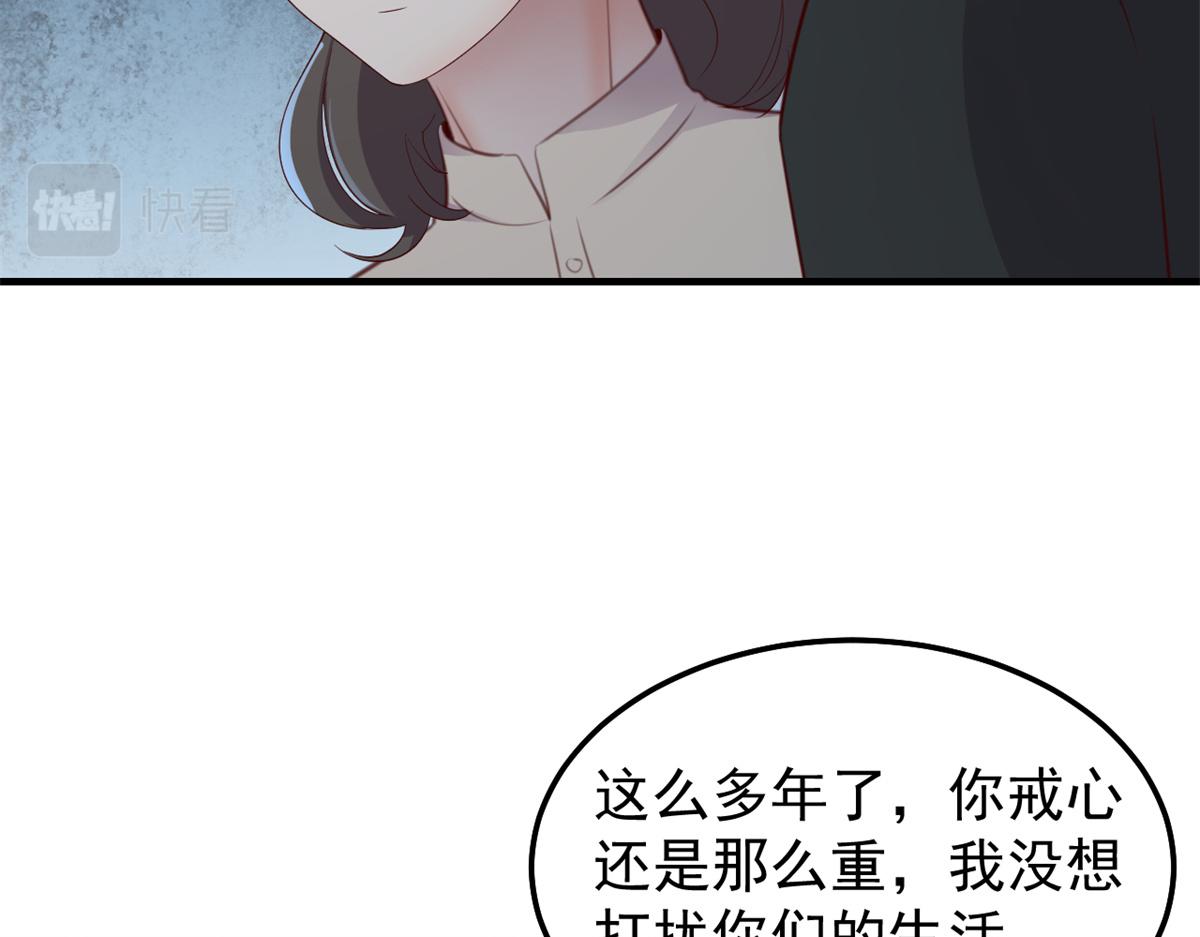172 把秘密烂在肚子里15
