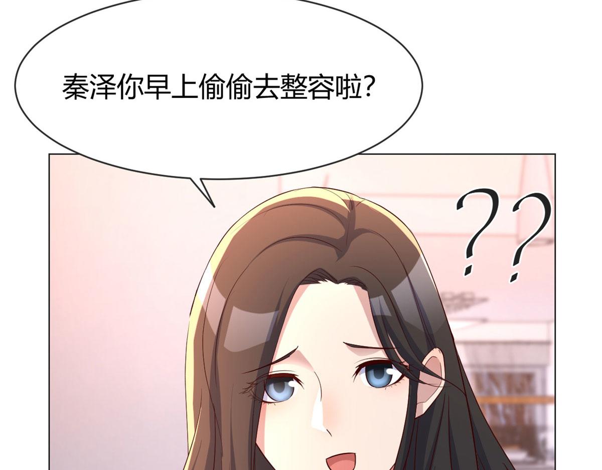 107 老姐要给我检查身体48