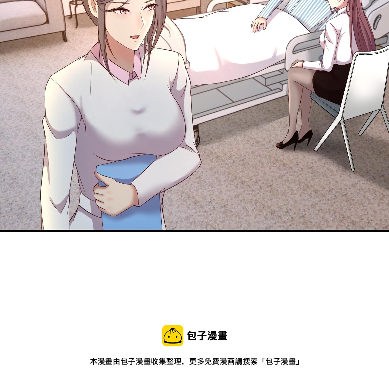 83 护士姐姐检查身体40