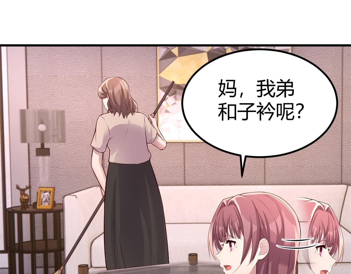 160 违约金怂了87