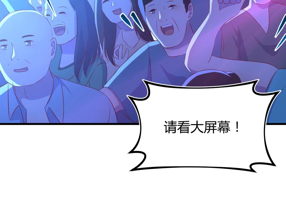 111话 宝宝要上台了69