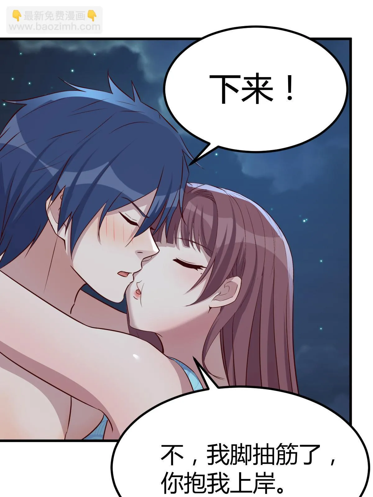 216 午夜戏水40
