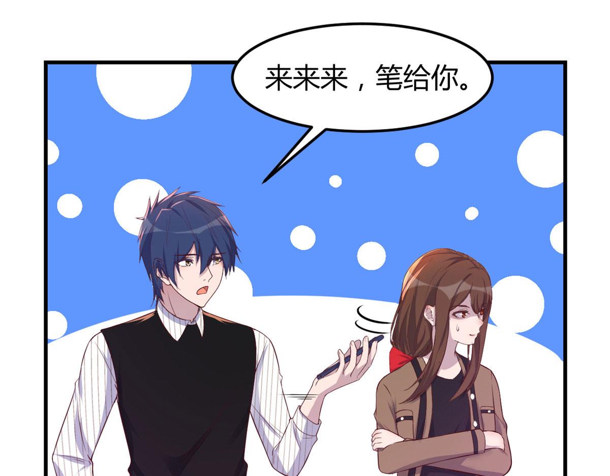 144 第一次扣分好绝望86
