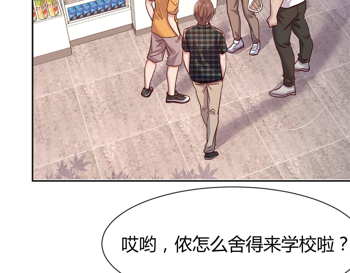 36 财大四骚62