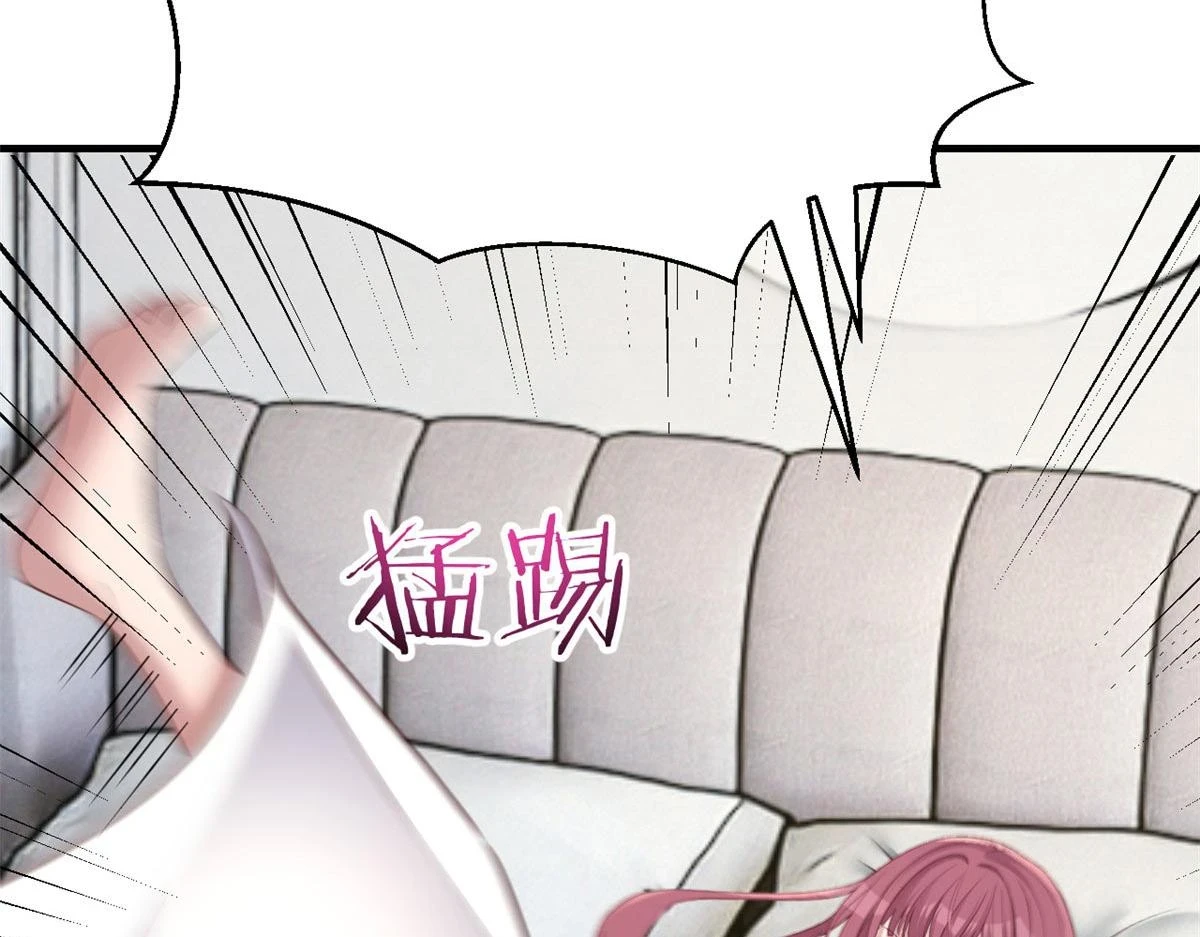 192 不能脚踏2 n81
