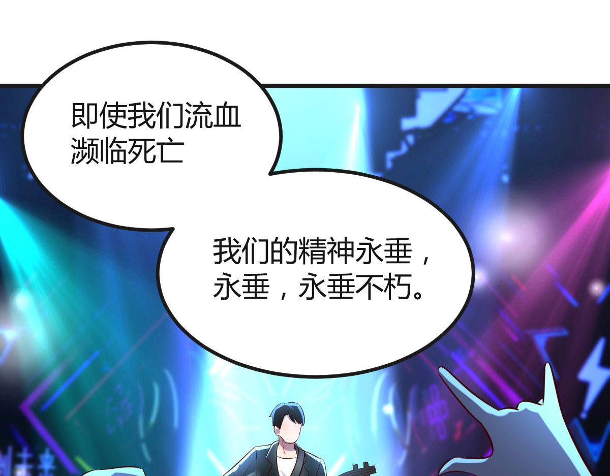 124 砸场子56