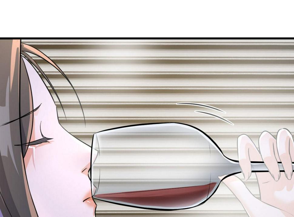 209 吃错药的女人78