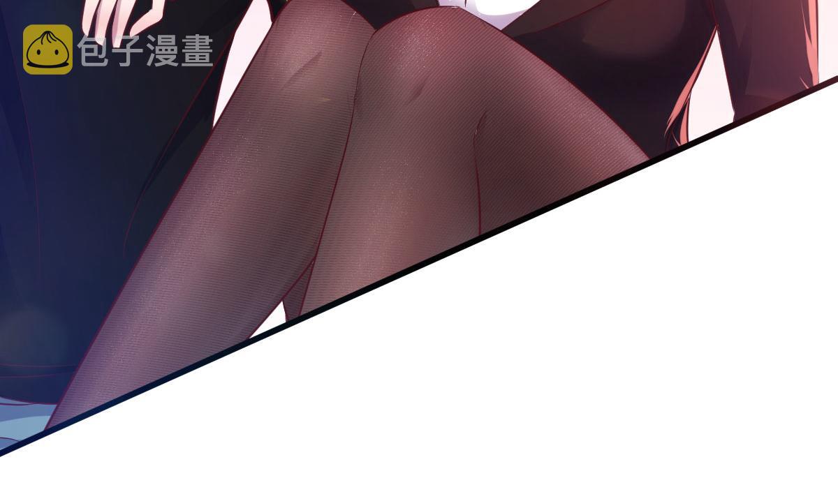 105 酒后不能打赌18