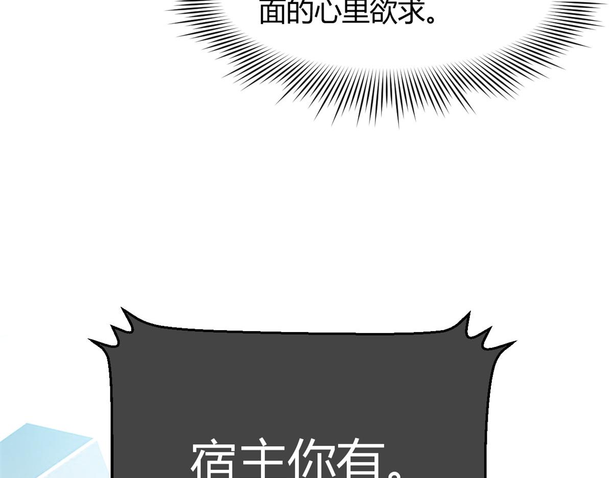 185 任务好坑啊35