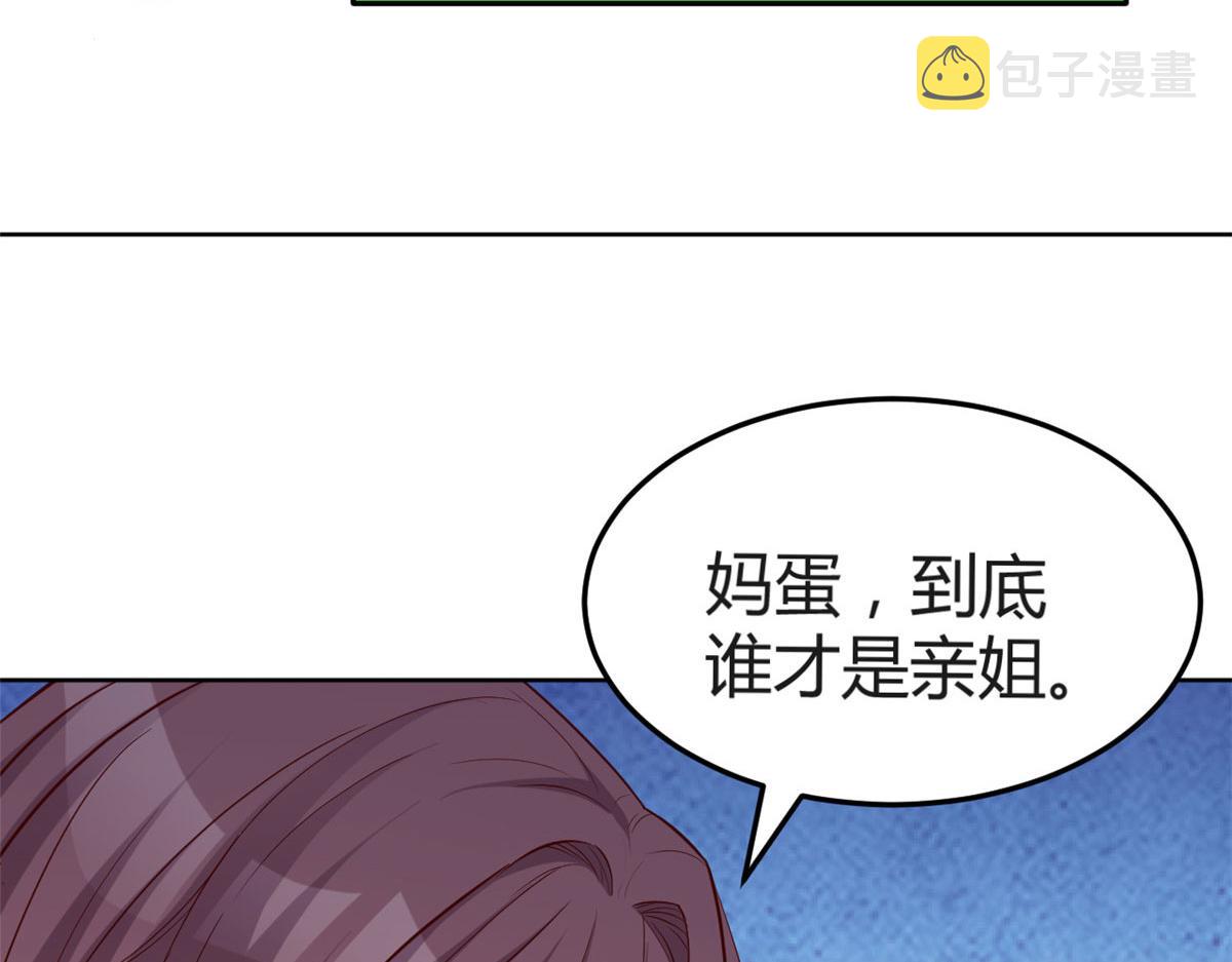 115 不打不相识115