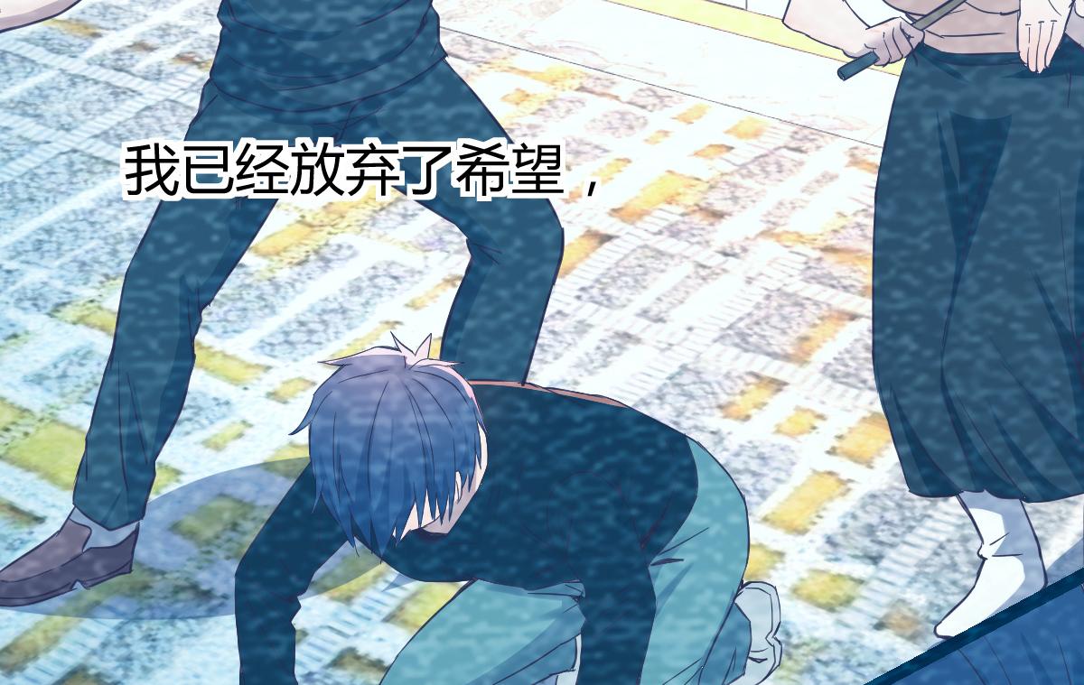 06 老姐辞职了28