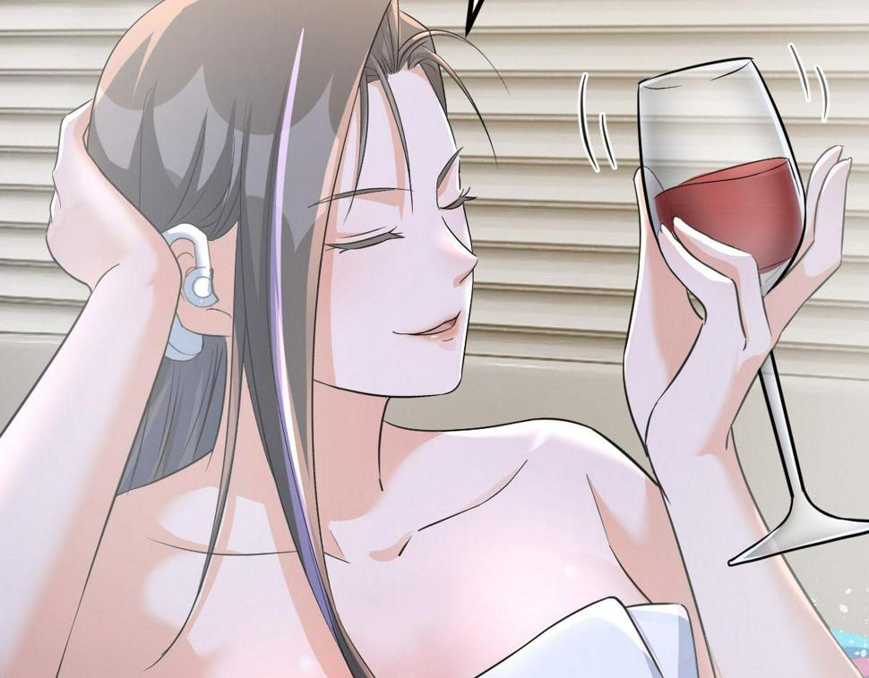 209 吃错药的女人73