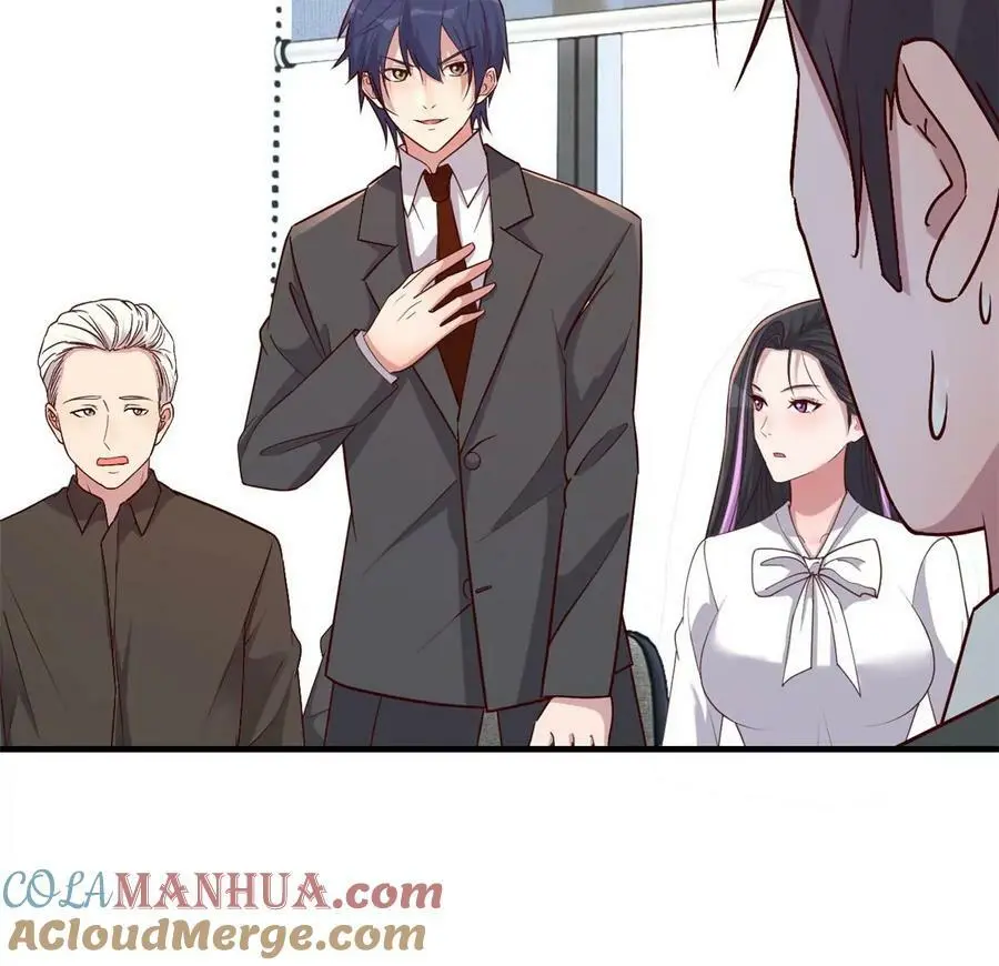 233 老子不伺候了57