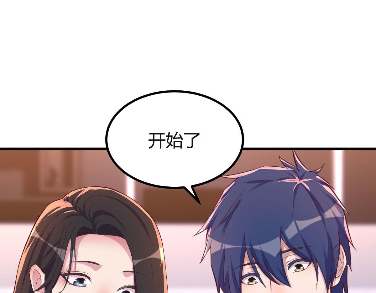 124 砸场子2