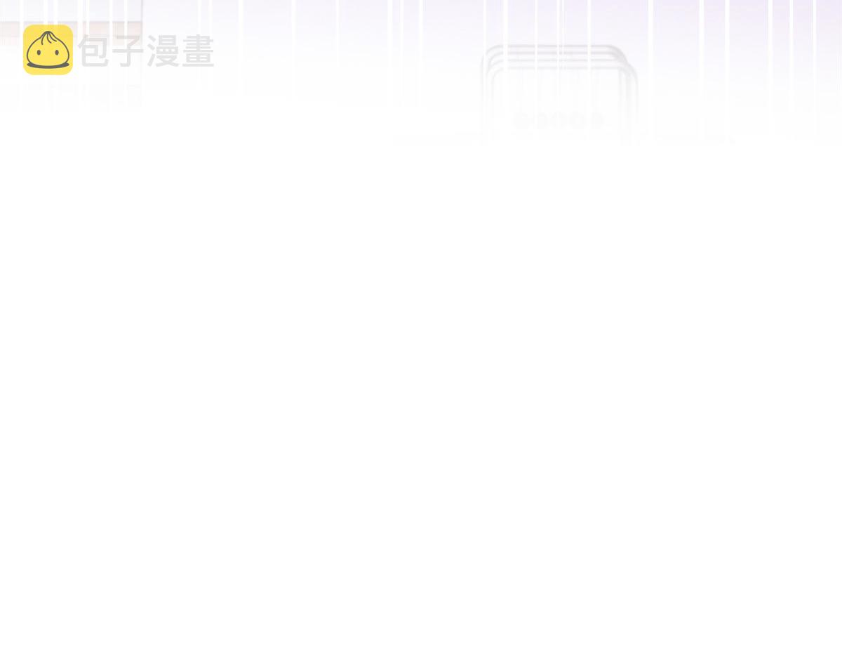 53 老姐总怀疑我在外面有女人110