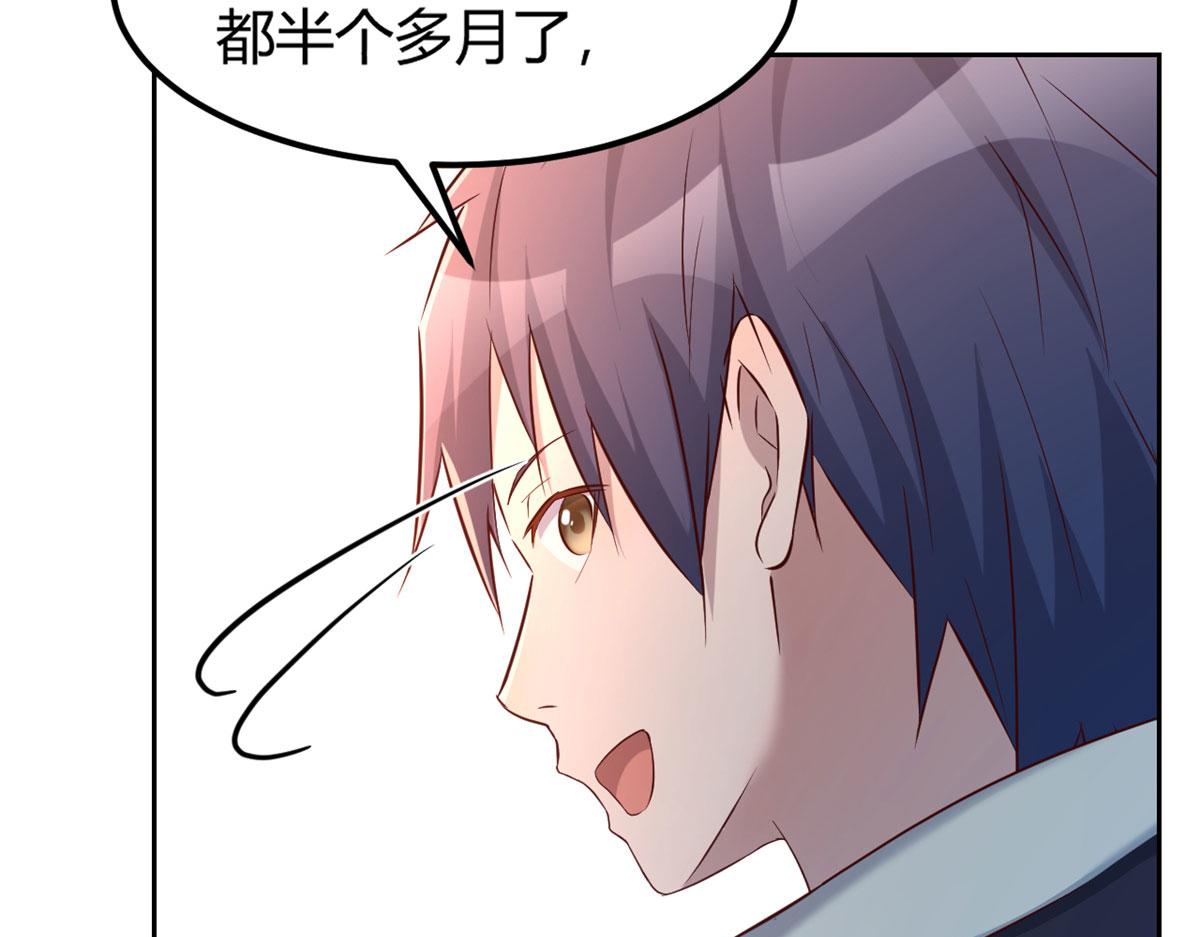 31 老姐的奖励99