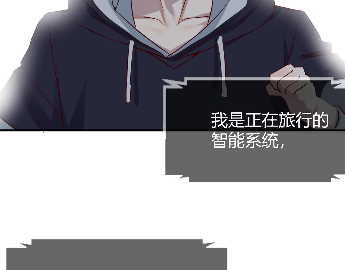 10 系统逼我站队老姐11