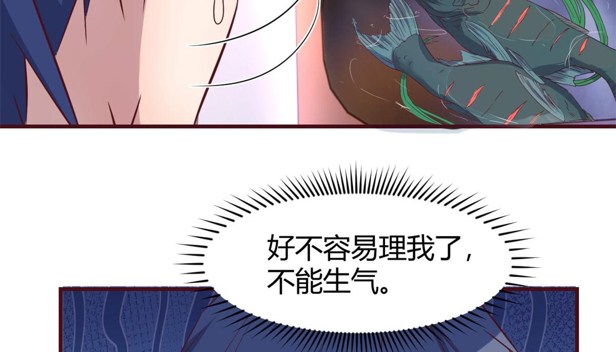 94 一男对二女11