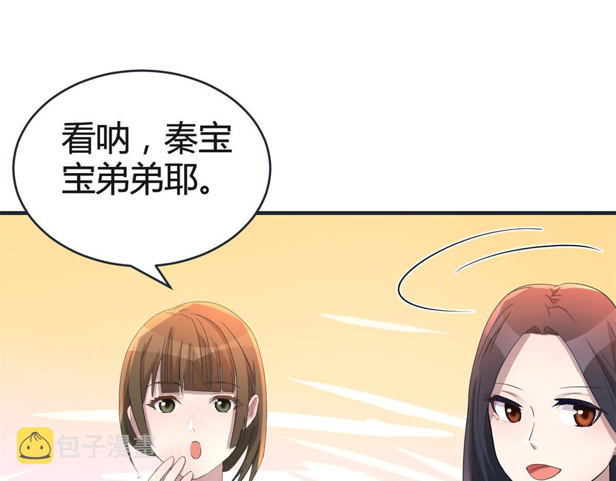 164 宝宝又要作妖了21