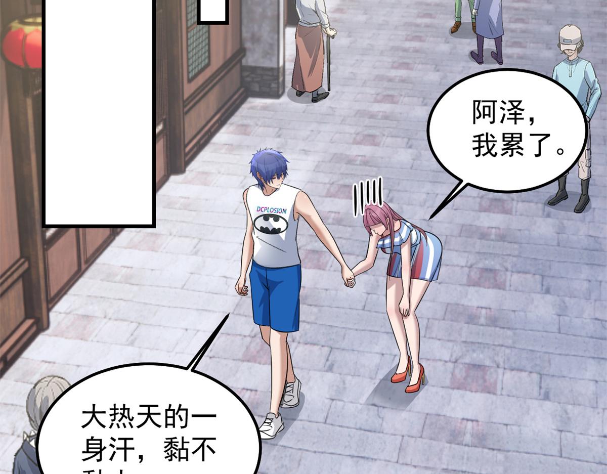 169 抢弟弟还是抢老公89