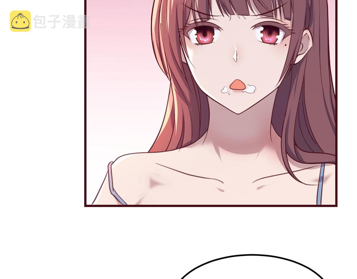 100 干嘛手拉手14