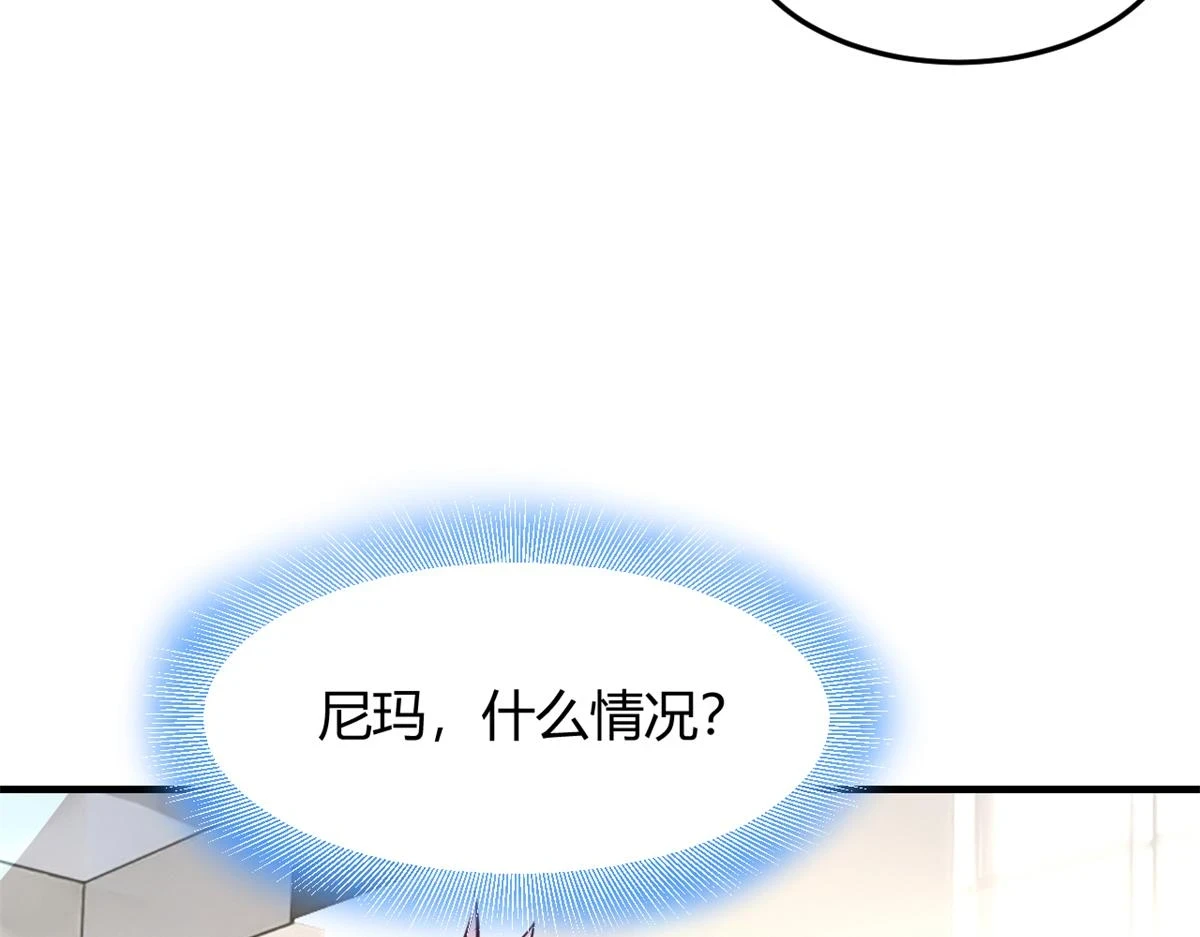 196 便宜小舅子92