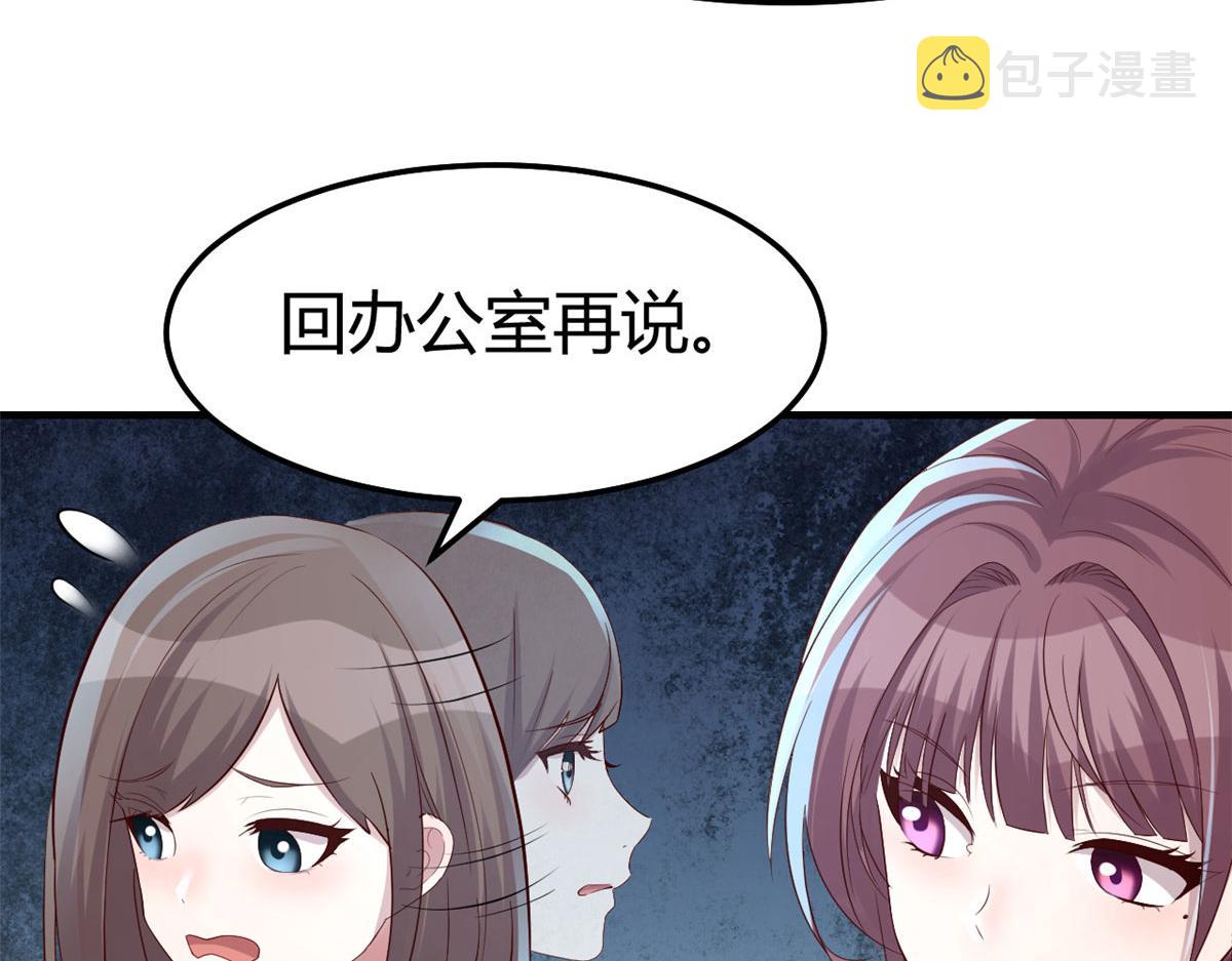 129 版权争夺战60