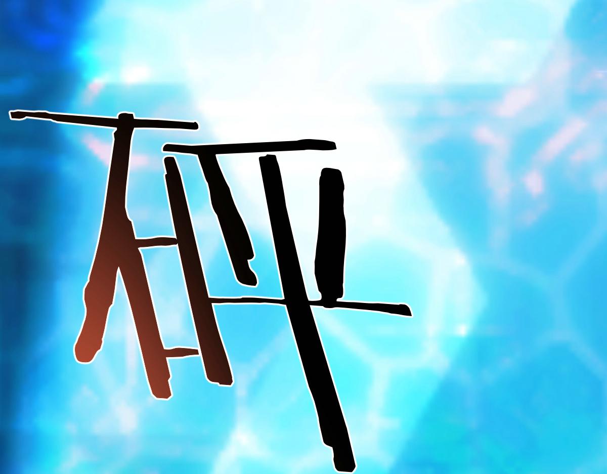 111话 宝宝要上台了87