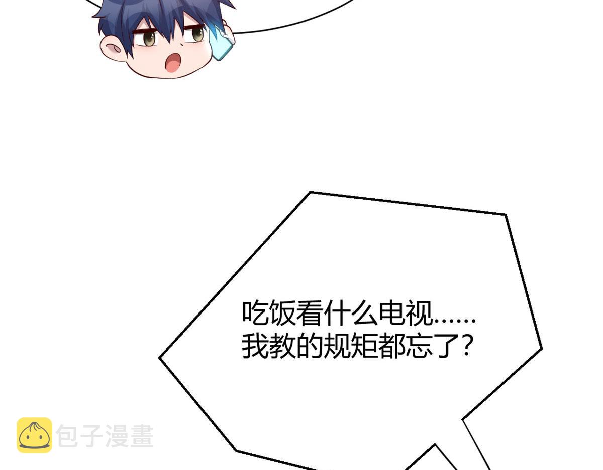 91 尴尬会现场10
