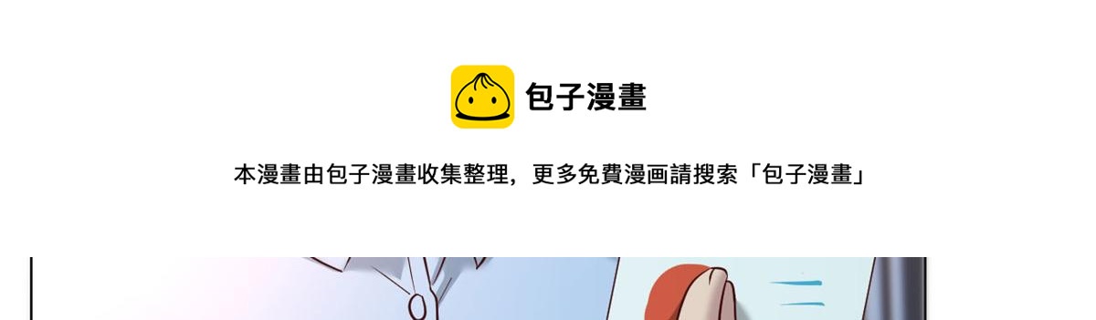 82 恶有恶报72
