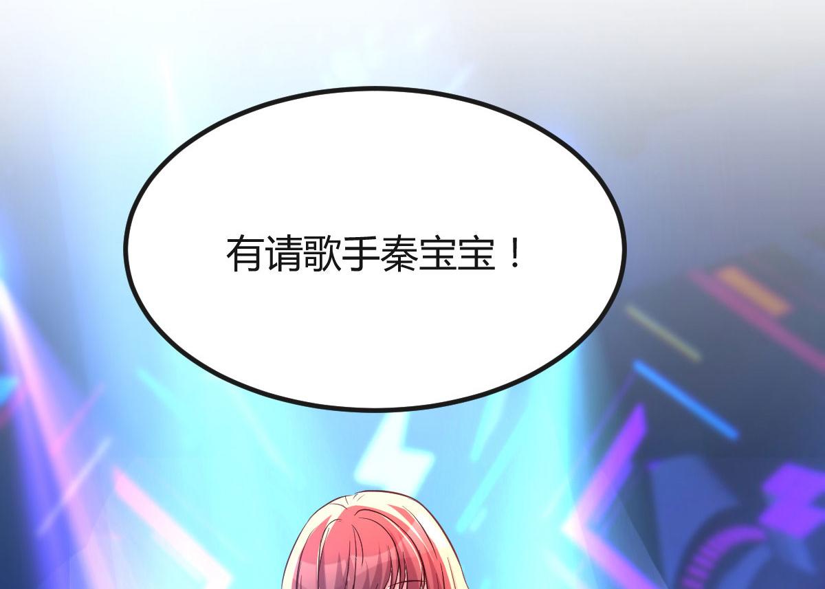 124 砸场子72