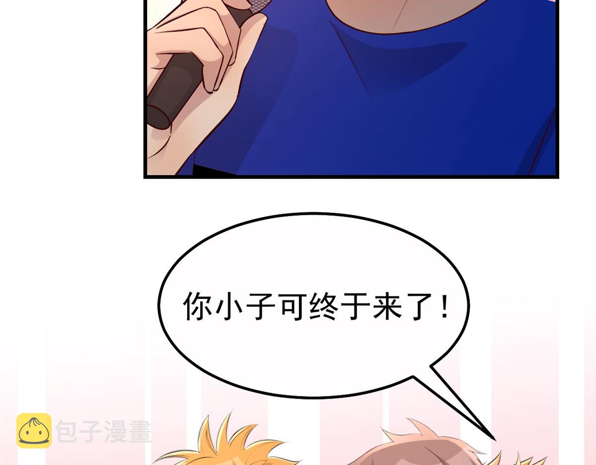 149 感觉被挑衅了87