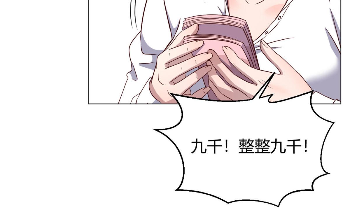 91 尴尬会现场41