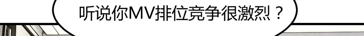 202 有困难就丢给弟弟106